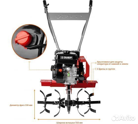 Бензиновый культиватор зубр мкт-170