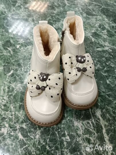 Угги детские 30