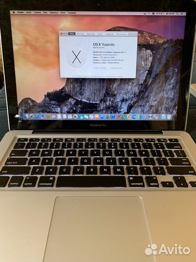 Apple MacBook Pro 13