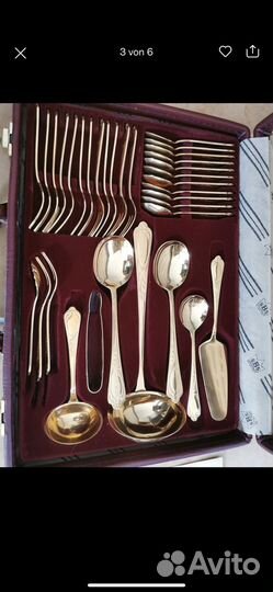 Набор столовых приборов на 12 персон из германии