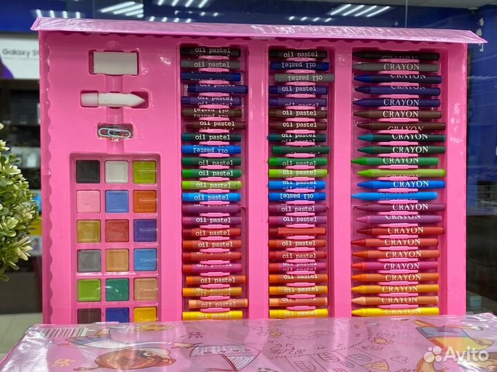 Набор Для Рисования