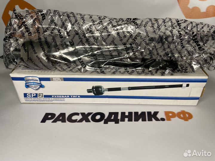 Тяга рулевая Renault Logan I-II, Sandero