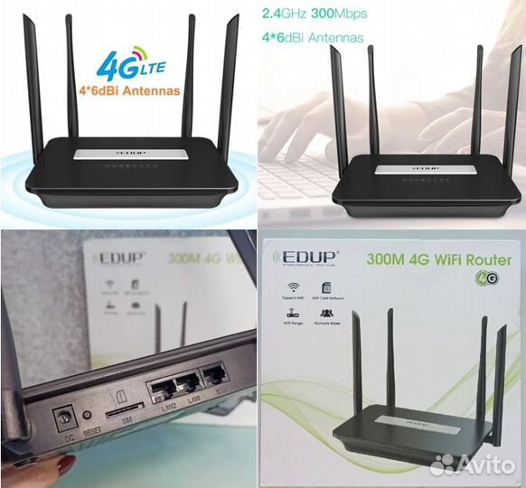 Wi-Fi Роутер маршрутизатор 4G (сим-карта)