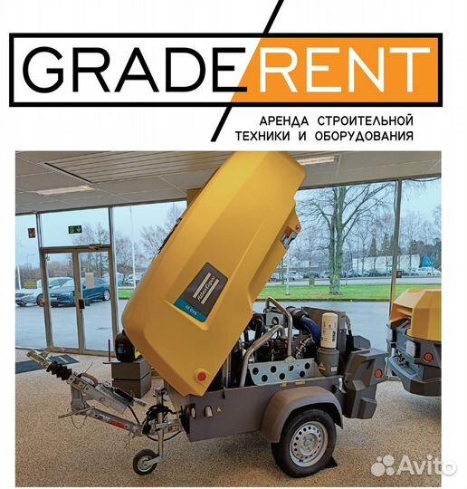 Аренда дизельного компрессора 5-10 м3