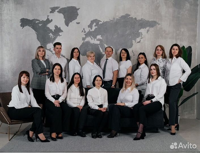 Бухгалтер. Консультация. Сопровождение