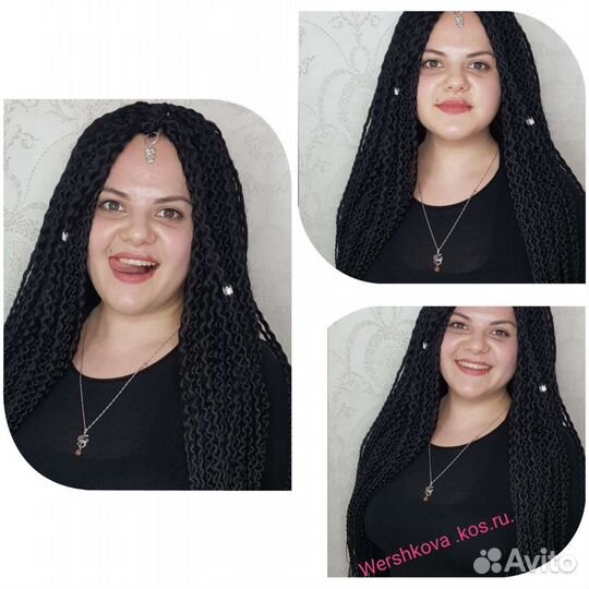 Афрокосы. Афрокудри