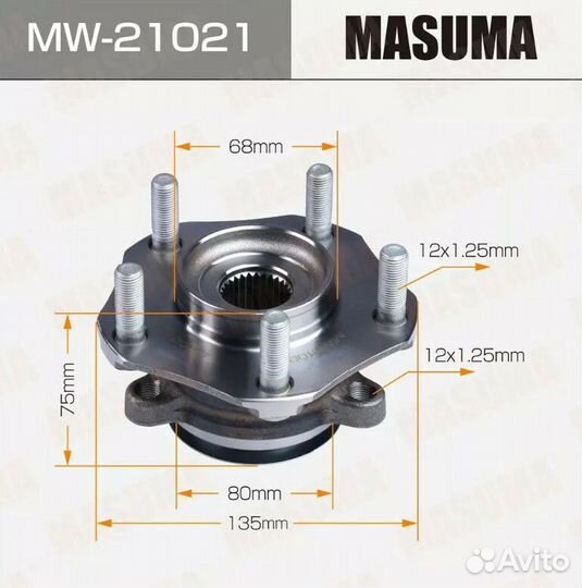 Ступица колеса передняя с ABS Masuma MW-21021