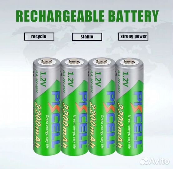 Аккумуляторные батарейки пальчиковые 2200mAh