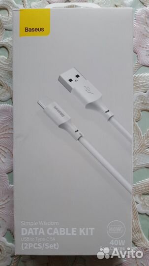 Кабели новые USB - Type - C. 5A - 40W