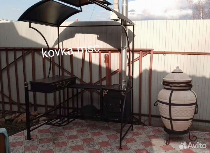 Мангал с крышей