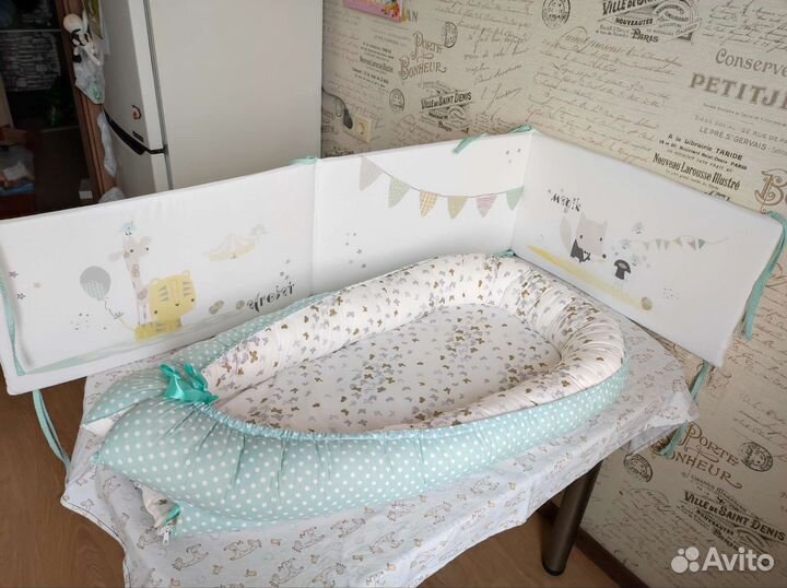 Бортики 180*33см + гнездышко-кокон 32*70см