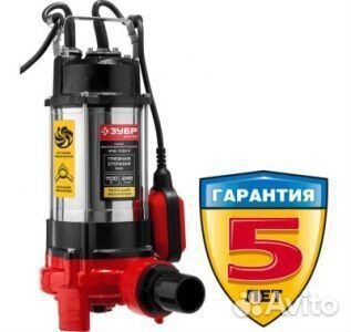 Насос фекальный Зубр НПФ-1100-Р с режущим механизм