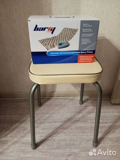 Красота и здоровье