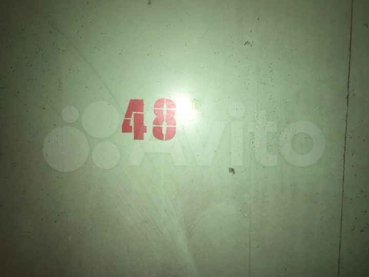 Гараж, 20 м²