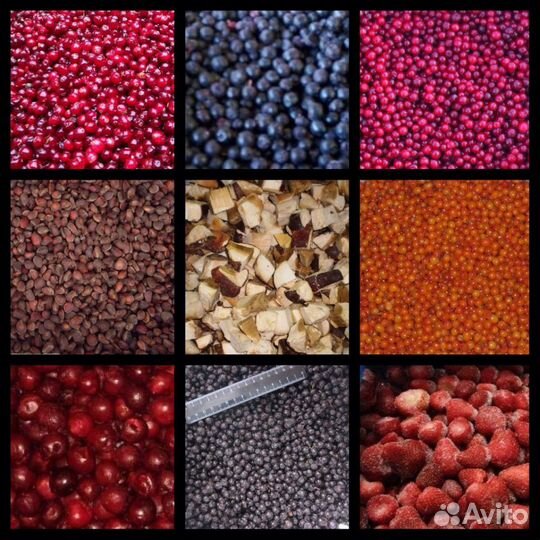 Клюква,брусника,черника,клубника,вишня,овощи и др