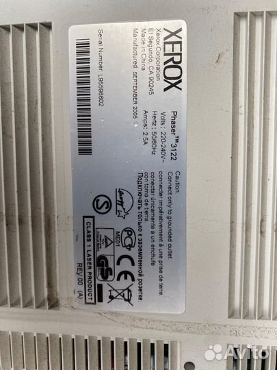Принтер xerox