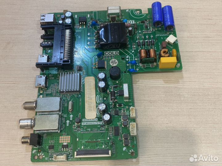 Плата от тв Artel 32AH90G