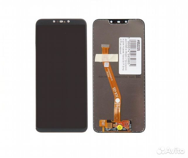 Дисплейный модуль для Huawei P Smart Plus +тач