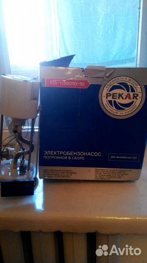 Насос топливный газ-3302 дв.Крайслер евро-3,газель