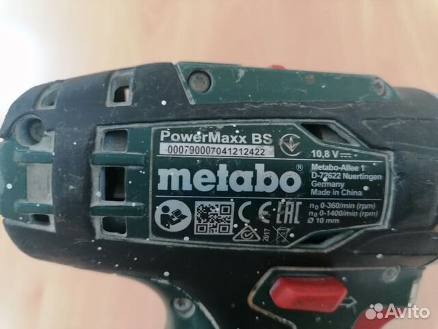 Шуруповерт metabo bs 10.8(арт.0027)(326)