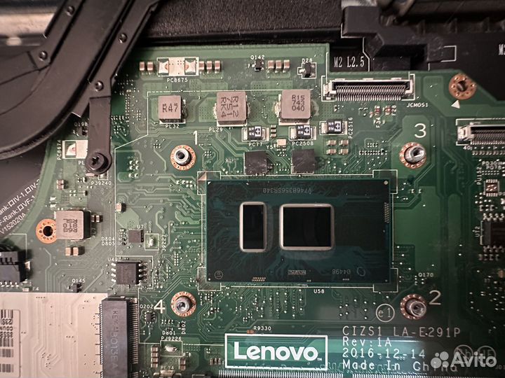 Thinkpad yoga 370 i5-7300u