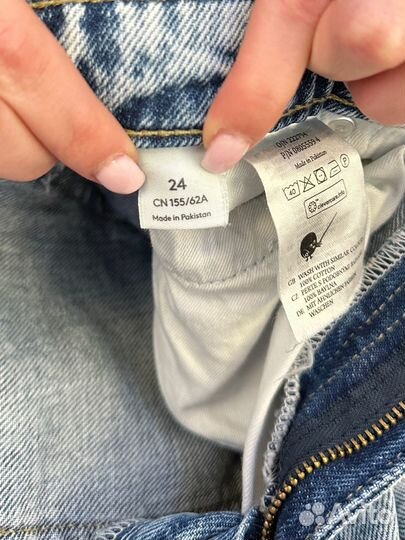 Джинсы прямые Monki