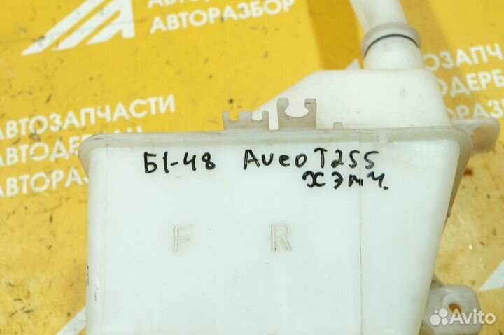 Бачок омывателя Chevrolet Aveo T250 2005-2011