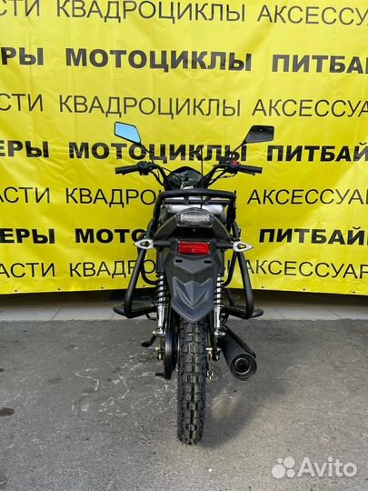 Мопед RS12 Alpha