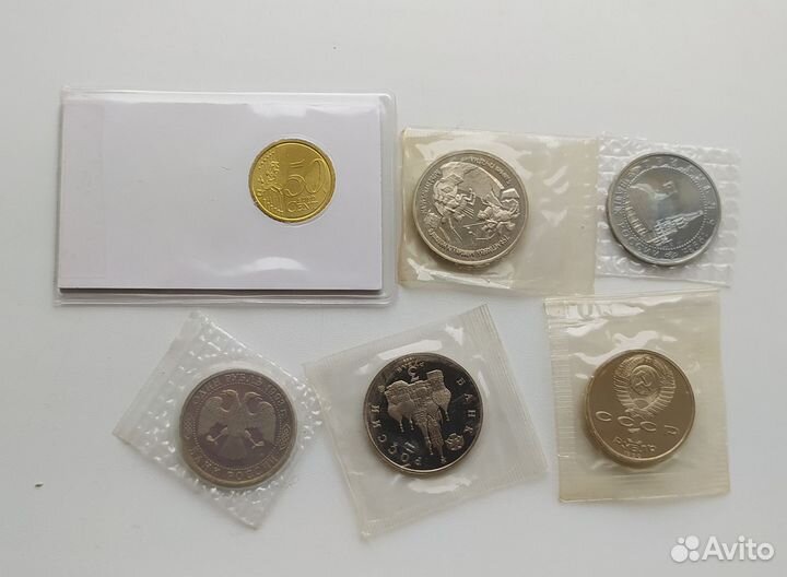 Редкие монеты 10 рублевые