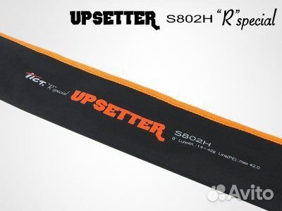 Б/У Cпиннинг Tict Upsetter S802H-Sis R-Special