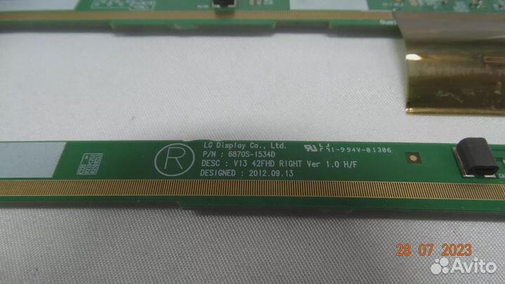 6870S-1533D 6870S-1534D