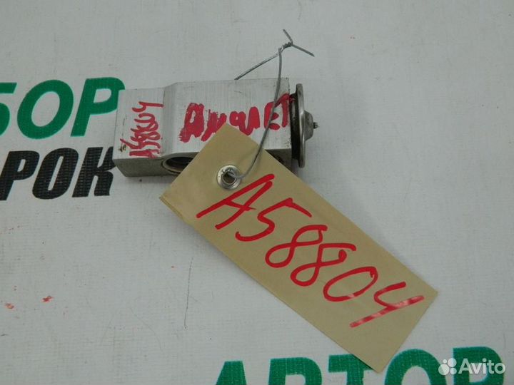 Клапан кондиционера для Chery Amulet 2006-2012г