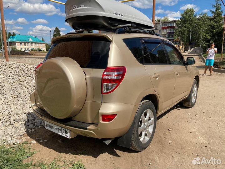 Автобокс Аэробокс 470л на Тойота Рав4 2006-2012