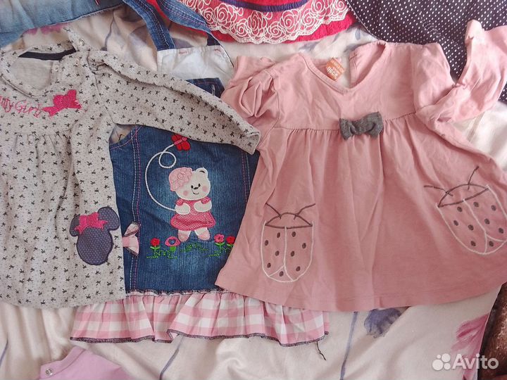 Детские веши