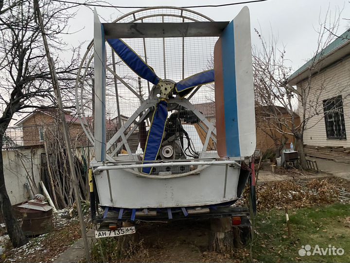 Аэроглиссер для рыбалки/ охоты прицепом в подарок