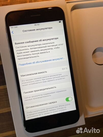 iPhone 6s 16 gb silver