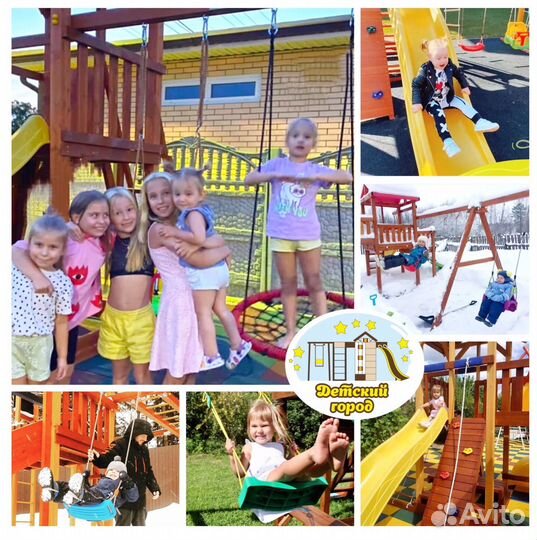 Детский спортивно-игровой комплекс Black 2