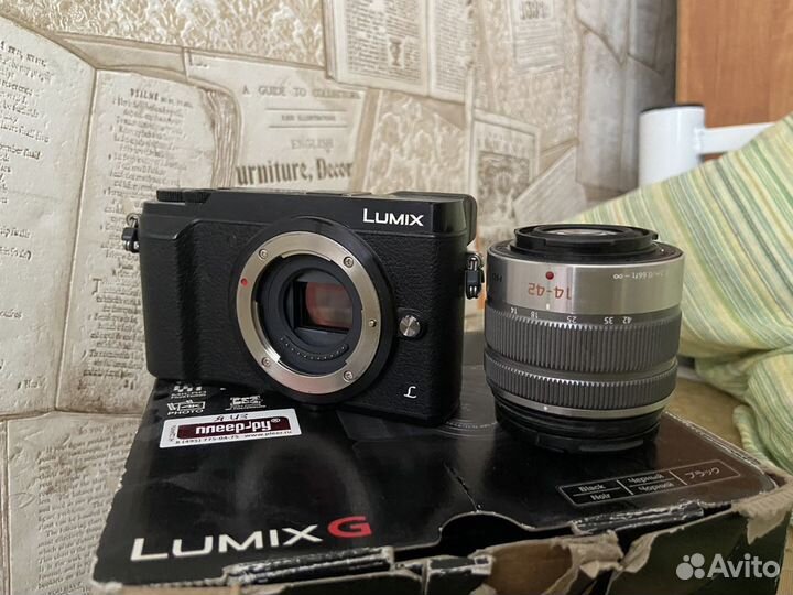 Panasonic lumix gx80