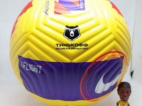 Зимний футбольный мяч Nike Flight RPL 2021-22