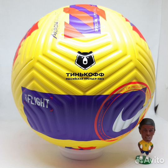 Футбольный мяч Nike Flight RPL 2021-22 зимний