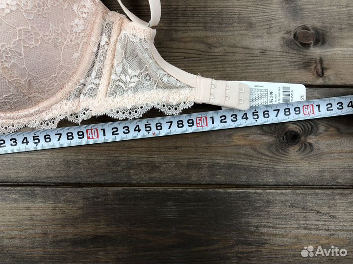 Бюстгальтер бежевый новый Boux avenue