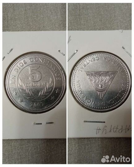 Монеты Латинской Америки