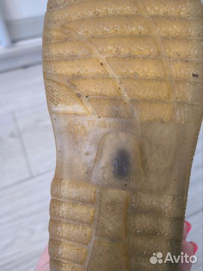 Валенки детские 190