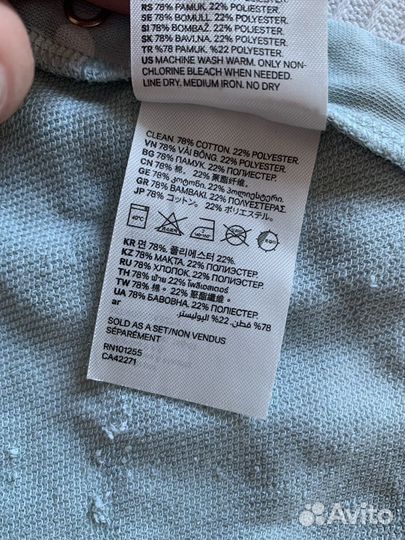 Костюм для малыша H&M 56