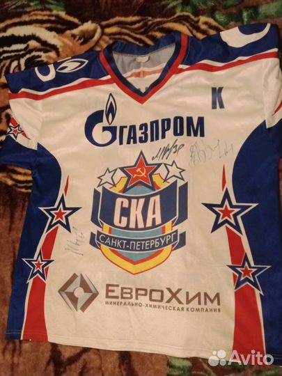 Хоккейный свитер ска с автографами