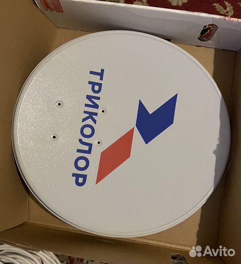 Комплект триколор тв