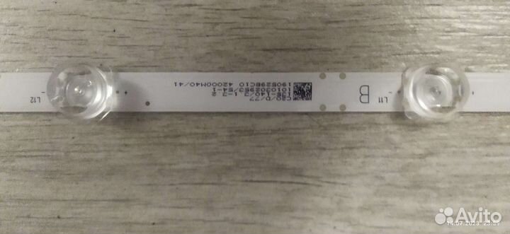 Haier подсветка