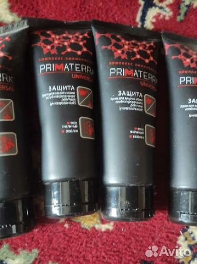 Крем для рук