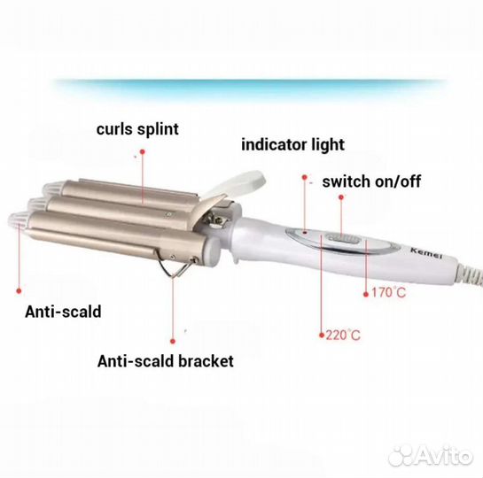 Тройная плойка стайлер kemei