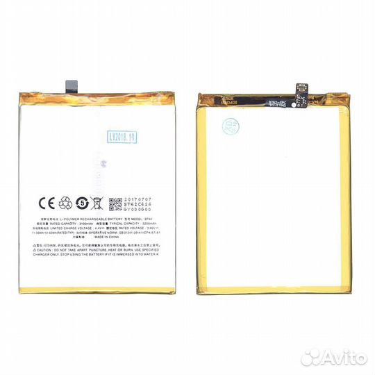 BT62 MeiZu M3X 3200mAh / 12.32Wh 3,85V